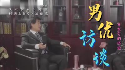 午夜的门铃答案⭕❌亚洲精品99久久久久中文字幕